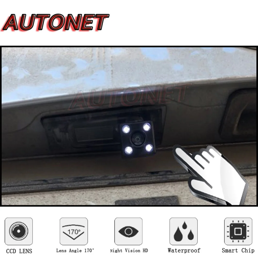 Cámara de visión trasera AUTONET para Kia Ceed JD SW 2012-2018 - imagen 5