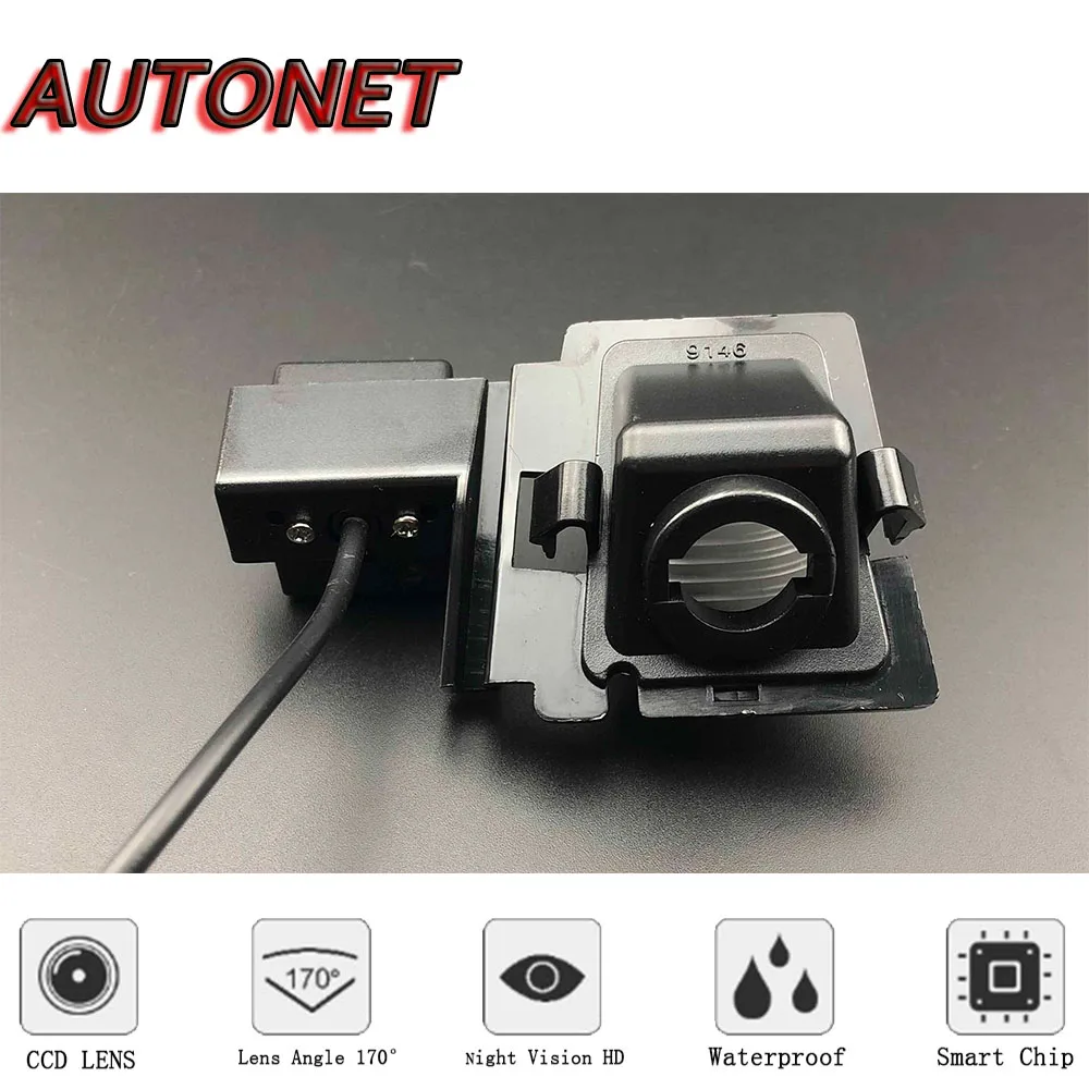 Cámara de marcha atrás AUTONET para Jeep Wrangler JK 2006-2018 - imagen 5