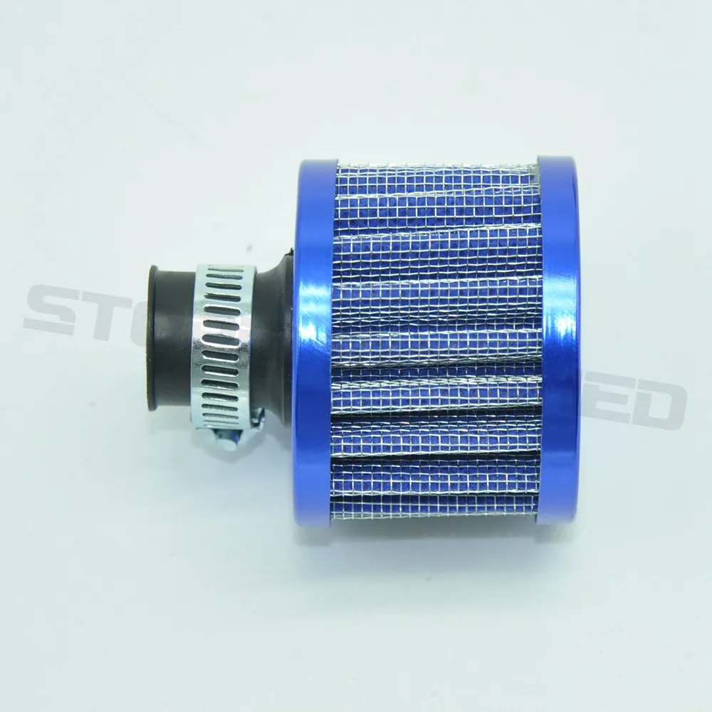 Filtro de aire deportivo SuTonga cono admisión frío para tuning - imagen 3