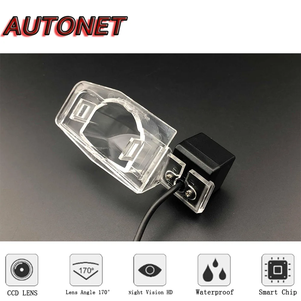 AUTONET Cámara de visión trasera para Mazda 8 LY MPV - imagen 4