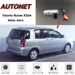 Cámara trasera AUTONET HD con visión nocturna – Toyota Raum XZ20