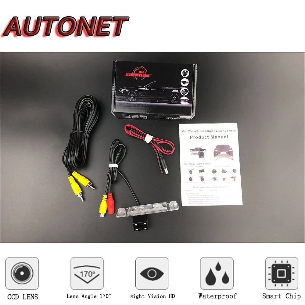 Cámara trasera AUTONET para Hyundai Veracruz ix55 con CCD - imagen 5