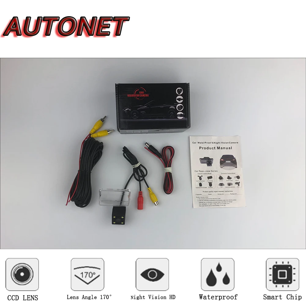 Cámara de marcha atrás AUTONET para Citroën C4 Picasso 2006-2013 - imagen 5