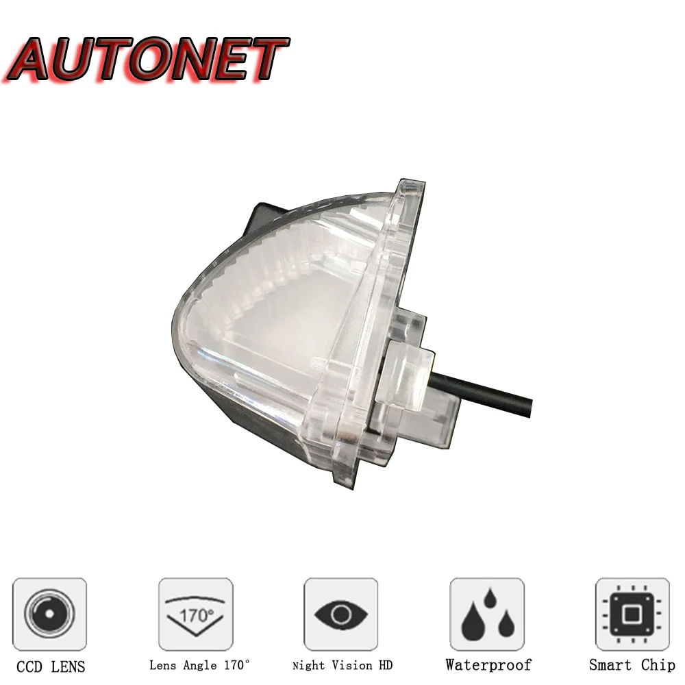 AUTONET Cámara de marcha atrás para Toyota Corolla E120/E130 - imagen 4
