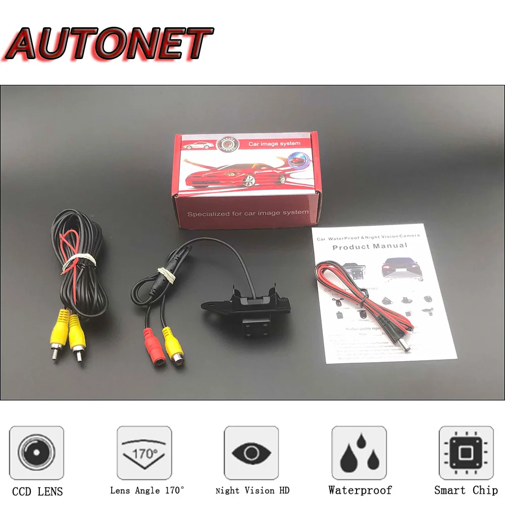 Cámara marcha atrás AUTONET HD para Mitsubishi ASX 2010-2019 - imagen 4