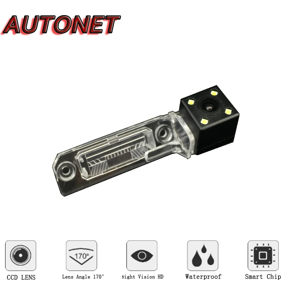 AUTONET Cámara de visión trasera VW Caddy, Rabbit MK3 y Seat Inca - imagen 2