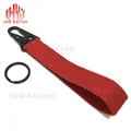 red webbing