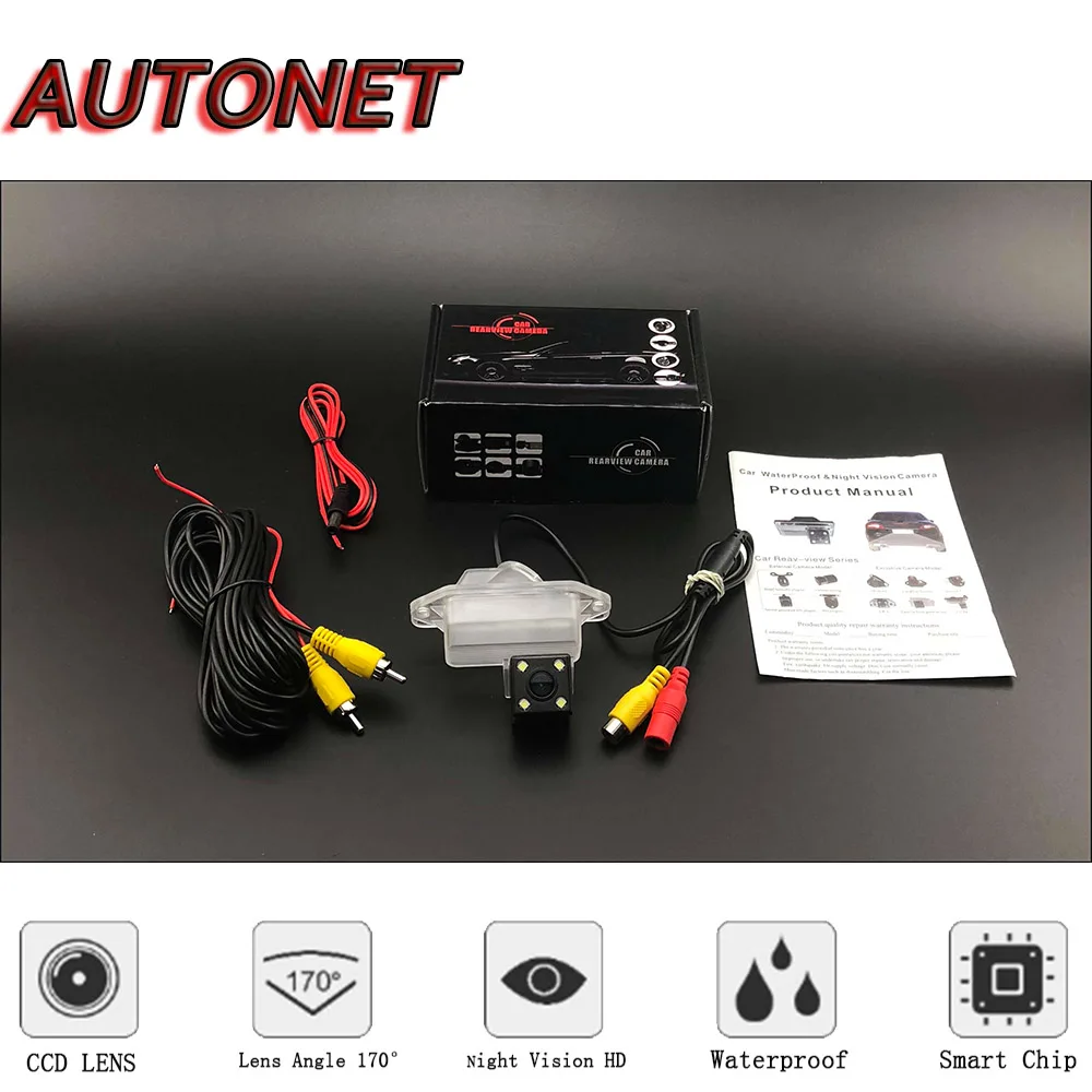 Cámara visión trasera AUTONET para Mitsubishi Space Wagon 2002-2011 - imagen 3