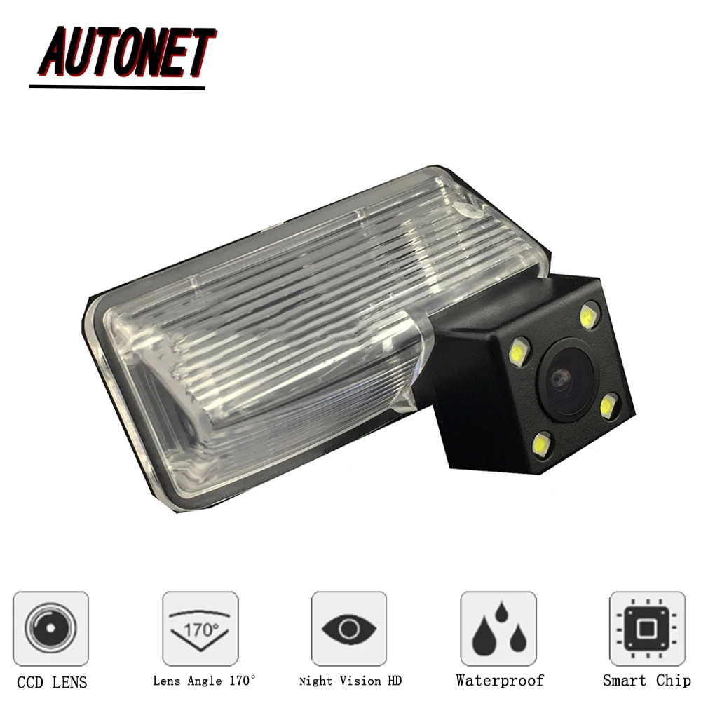 AUTONEET Cámara trasera CCD Toyota Mark X RIZE X130 2010-2018 - imagen 3