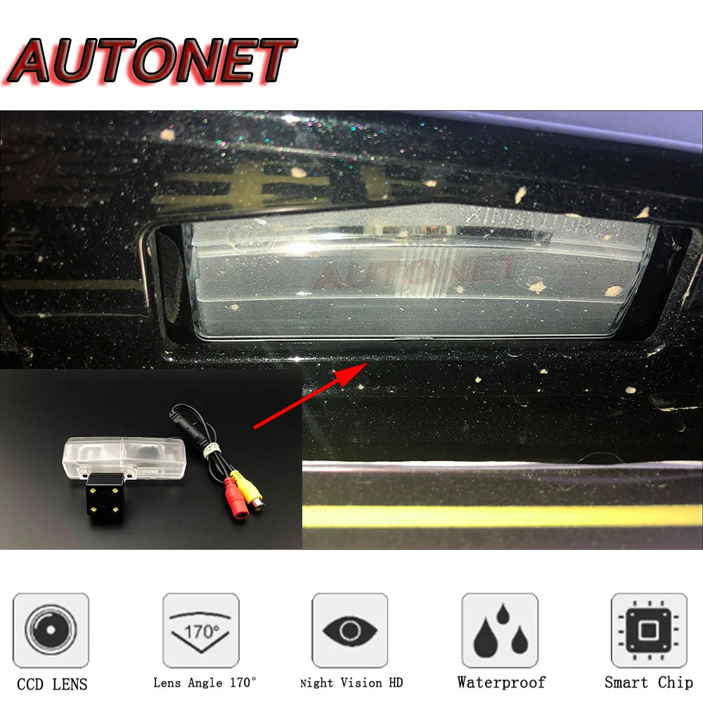Cámara trasera AUTONET para Toyota Prius XW30 – visión nocturna parking 2009-2015 - imagen 5