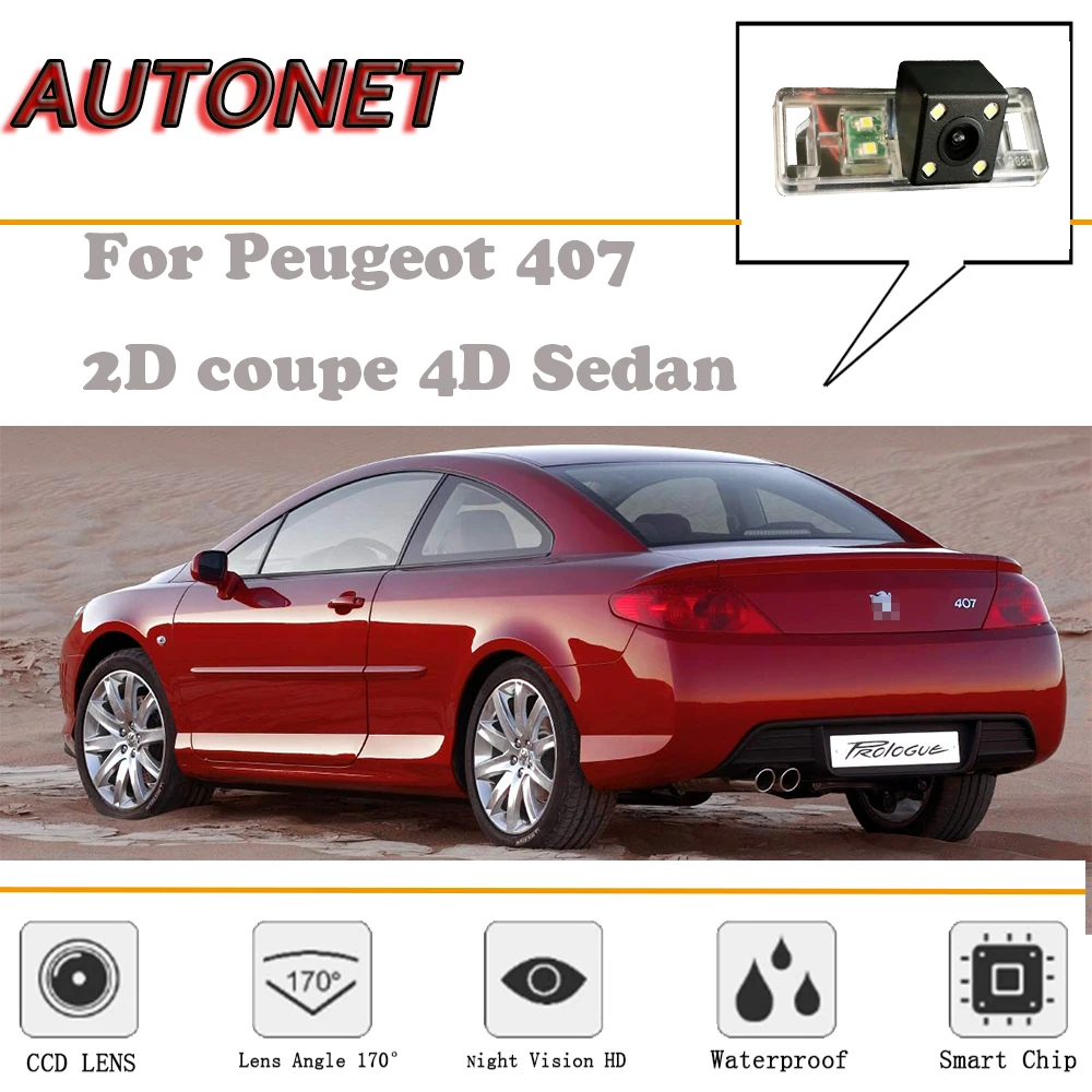 Cámara marcha atrás trasera visión nocturna – Peugeot 407