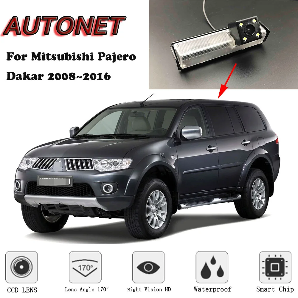 AUTONET Cámara de visión trasera nocturna para Mitsubishi Pajero Dakar