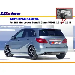 Cámara de marcha atrás HD para Mercedes-Benz Clase B W246 (2012-2015)