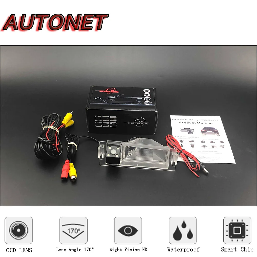 Cámara marcha atrás HD Kia Cerato 2008-2016 AUTONET - imagen 4