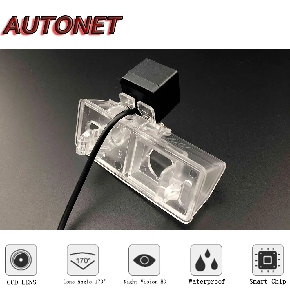 Cámara trasera AUTONET para Toyota Prius XW30 – visión nocturna parking 2009-2015 - imagen 3
