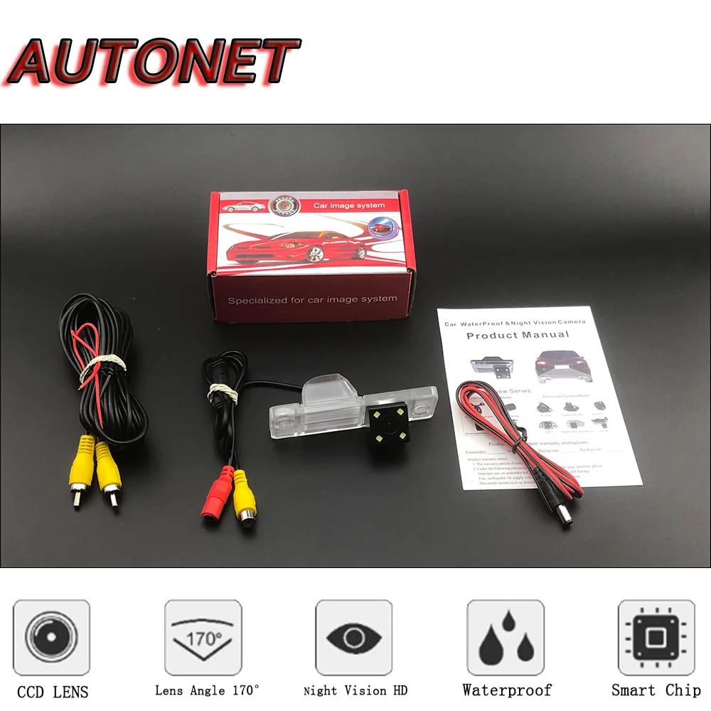 Cámara visión trasera HD AUTONET para Opel Antara 2010-2015 - imagen 4