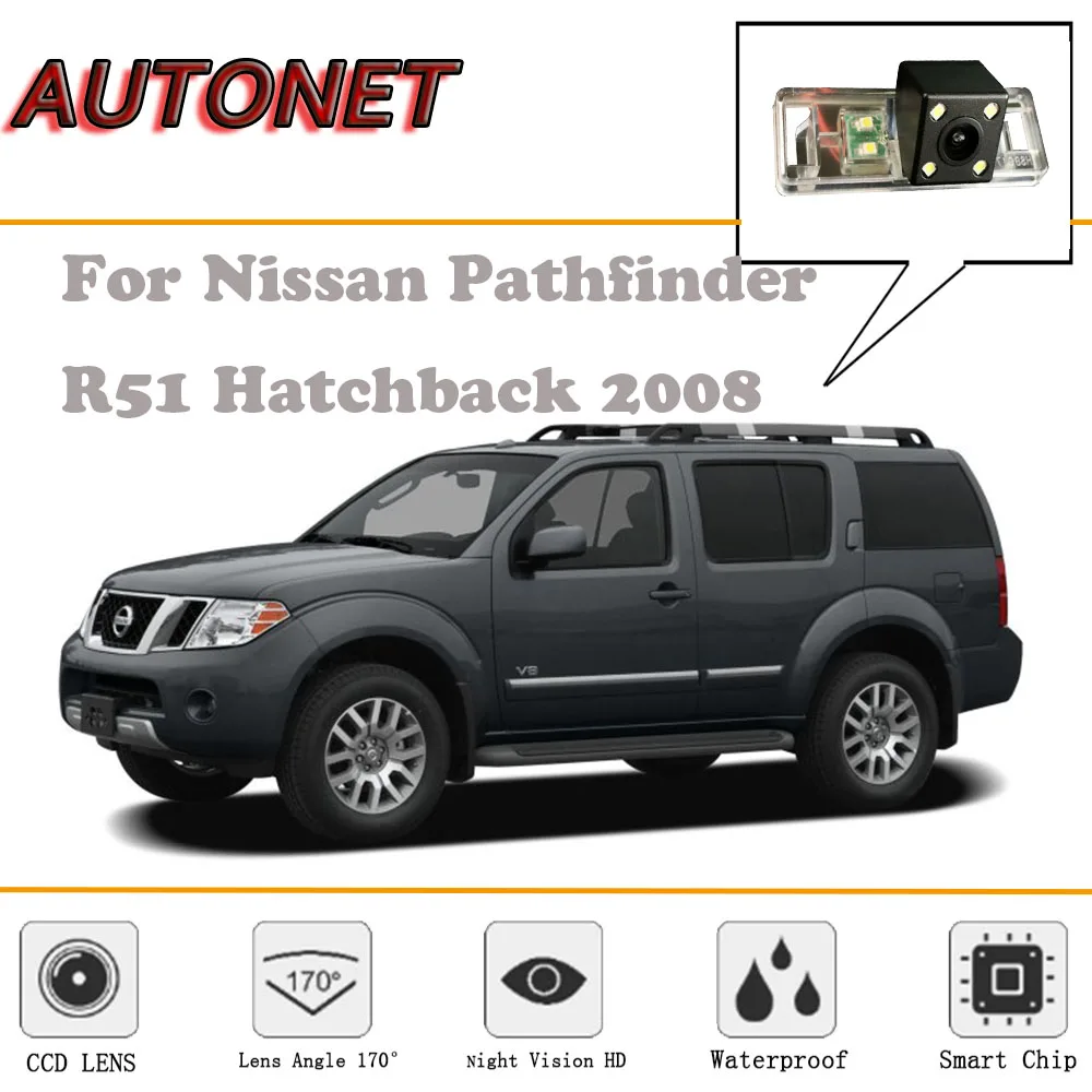 Cámara trasera AUTONET visión nocturna - Nissan Pathfinder R51 2008