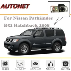 Cámara trasera AUTONET visión nocturna - Nissan Pathfinder R51 2008