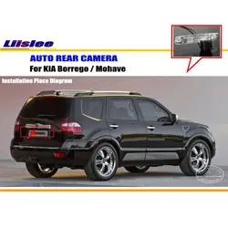 Cámara de marcha atrás CCD para Kia Borrego y Mohave 2008-2014