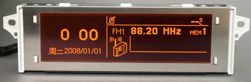 Pantalla USB Bluetooth 12 pines roja – Peugeot 307, 207 y Citroën C4
