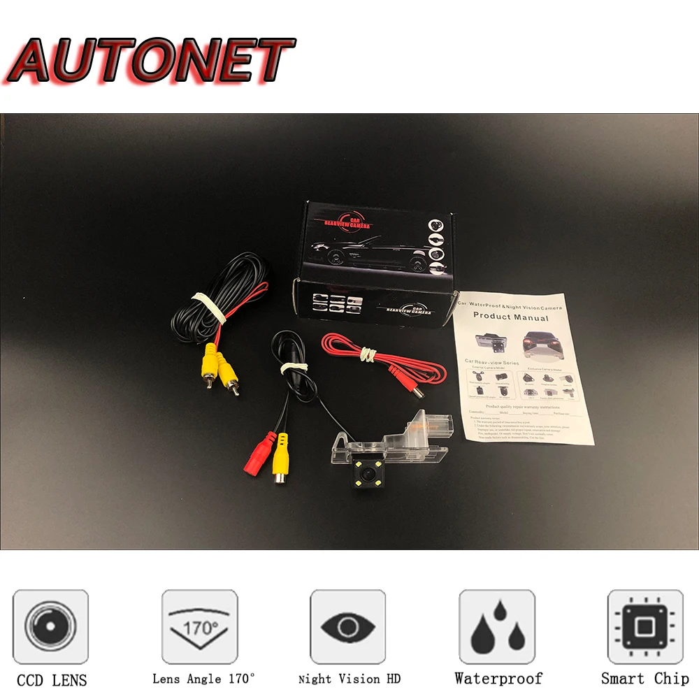 Cámara trasera HD AUTONET con visión nocturna – Renault Scénic III - imagen 5