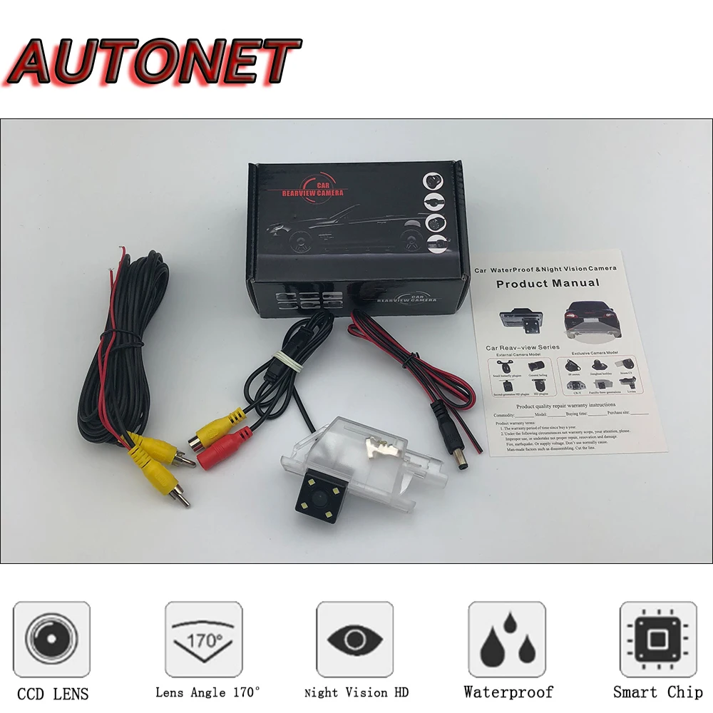 Cámara trasera AUTONET CCD con visión nocturna Peugeot 2008/3008 - imagen 5