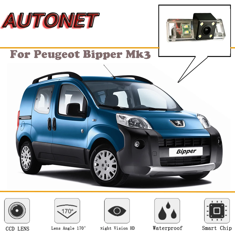 Autonet cámara de marcha atrás visión nocturna – Peugeot Bipper MK3