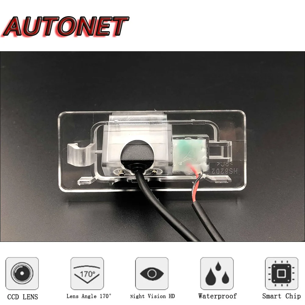 Cámara de visión trasera nocturna HD AUTONET Audi A5 2008-2014 CCD - imagen 4
