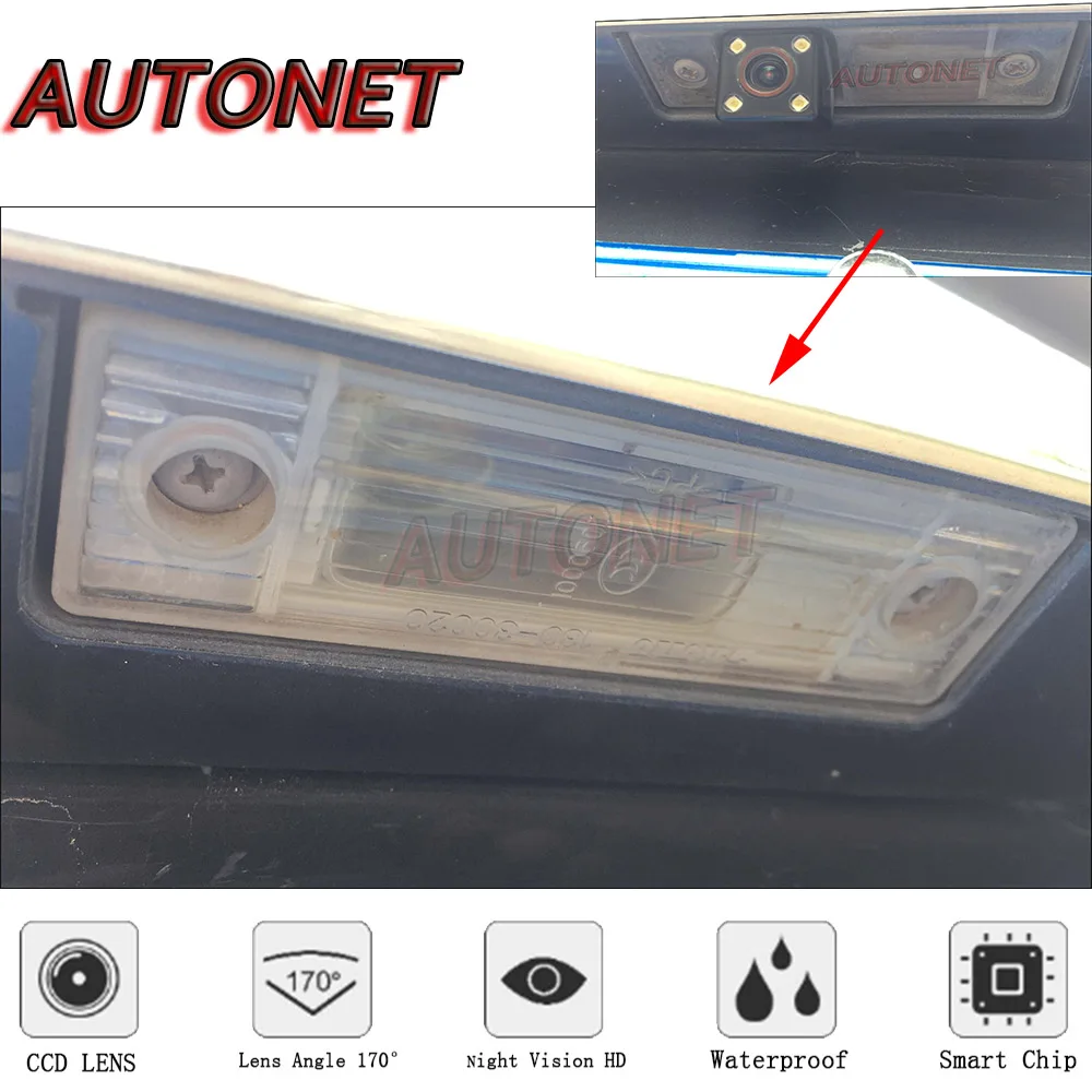 AUTONET Cámara de matrícula HD para Chevrolet Aveo y Kalos - imagen 5