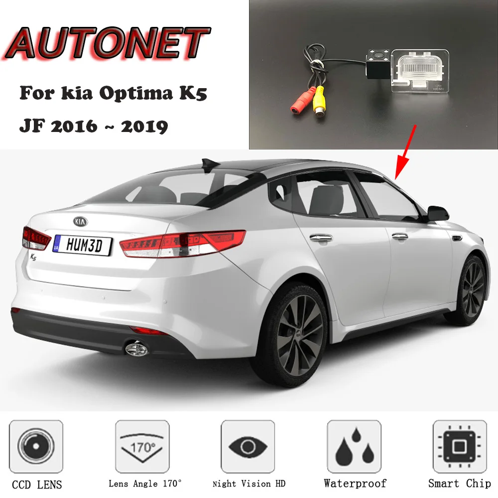 Cámara marcha atrás HD AUTONET con matrícula – Kia Optima K5 2016-2018