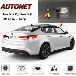 Cámara marcha atrás HD AUTONET con matrícula – Kia Optima K5 2016-2018