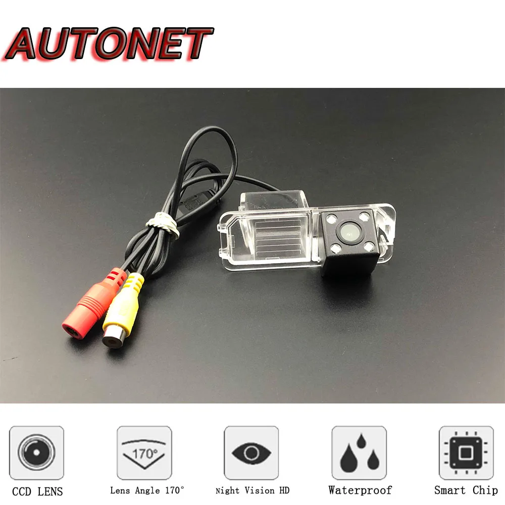 Cámara de marcha atrás AUTONET para VW Polo 4 MK4 9N 2002-2009 - imagen 2