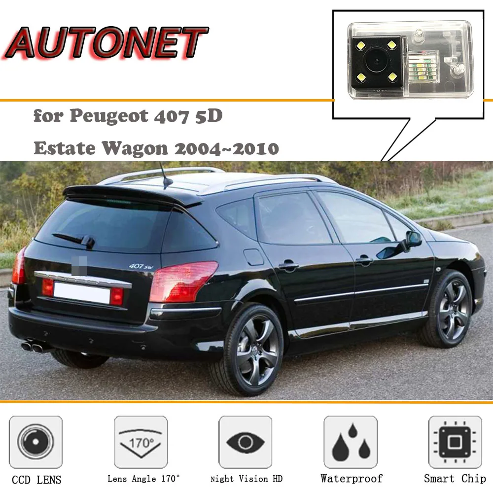Cámara trasera AUTONET visión nocturna – Peugeot 407 SW 2004-2010