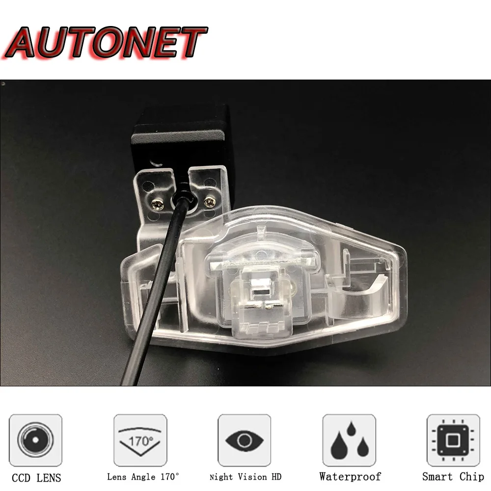 AUTONET Cámara trasera HD con visión nocturna para Honda Stream - imagen 3