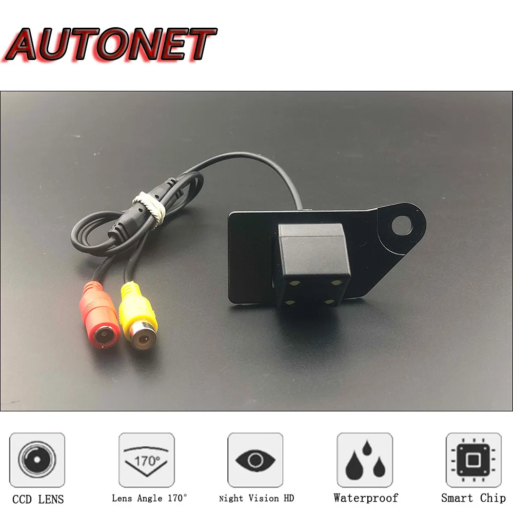 Cámara marcha atrás AUTONET HD para Mitsubishi ASX 2010-2019 - imagen 3