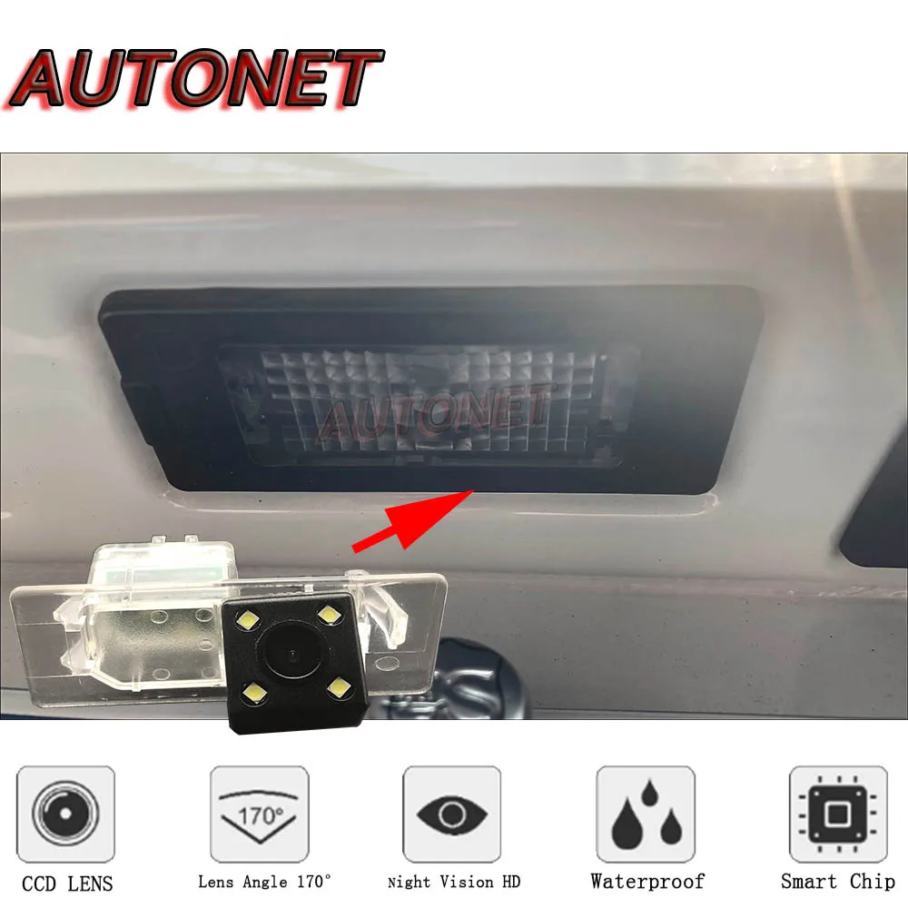 Cámara trasera para VW Passat Variant B7 Alltrack 2011-2018 de serie - imagen 5