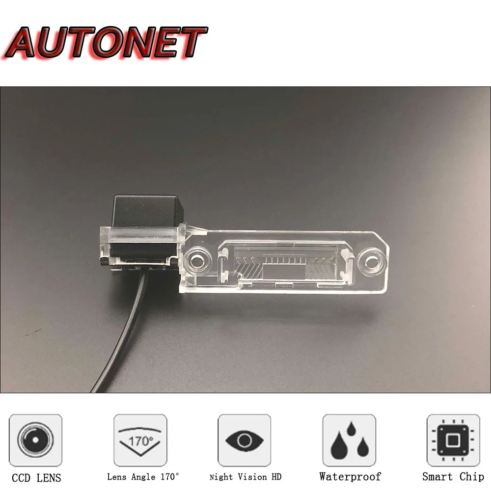 Cámara de visión trasera HD para VW Passat B6 2005-2010 - imagen 3