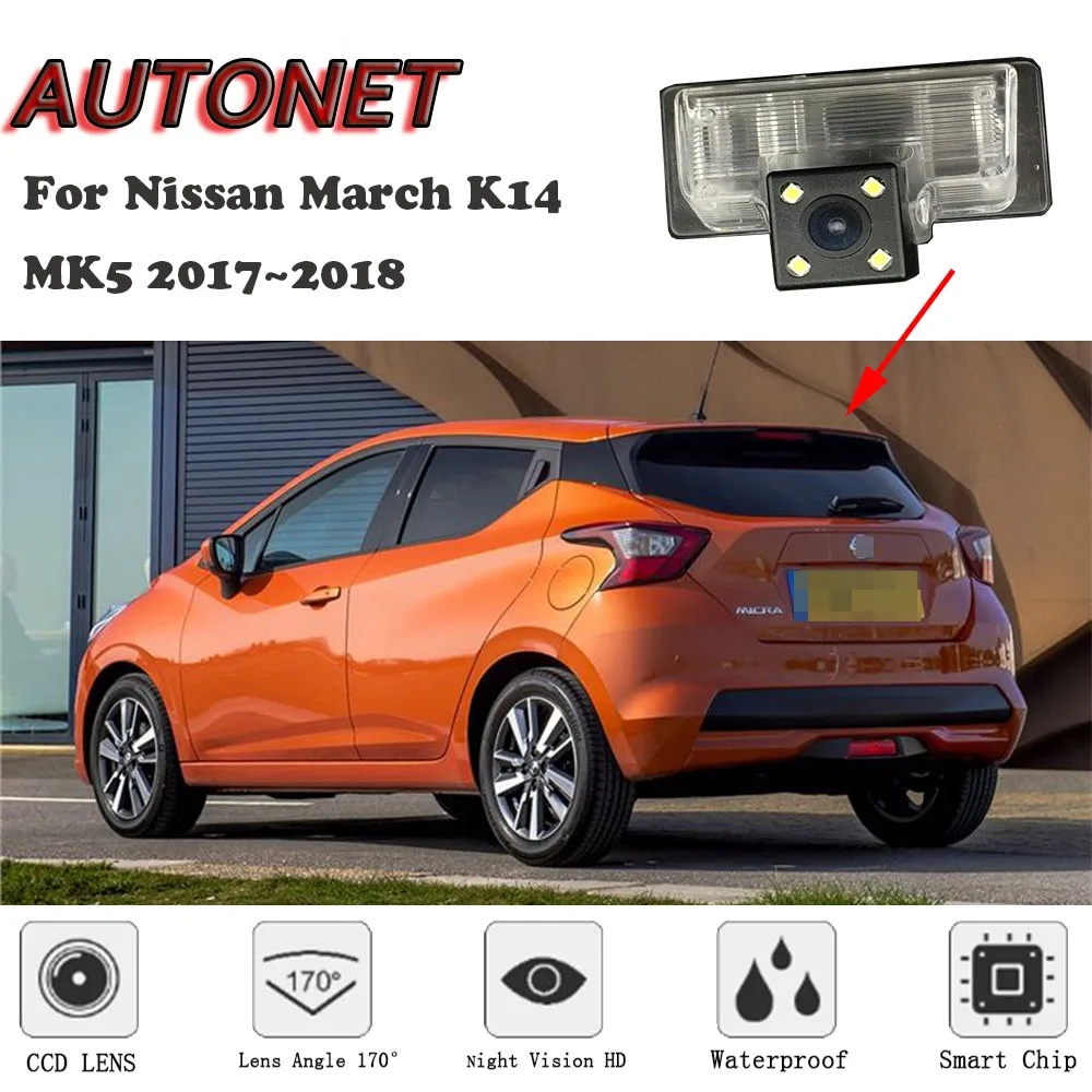 Cámara trasera AUTONET CCD/HD con visión nocturna – Nissan March K14