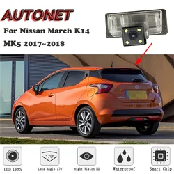 Cámara trasera AUTONET CCD/HD con visión nocturna – Nissan March K14