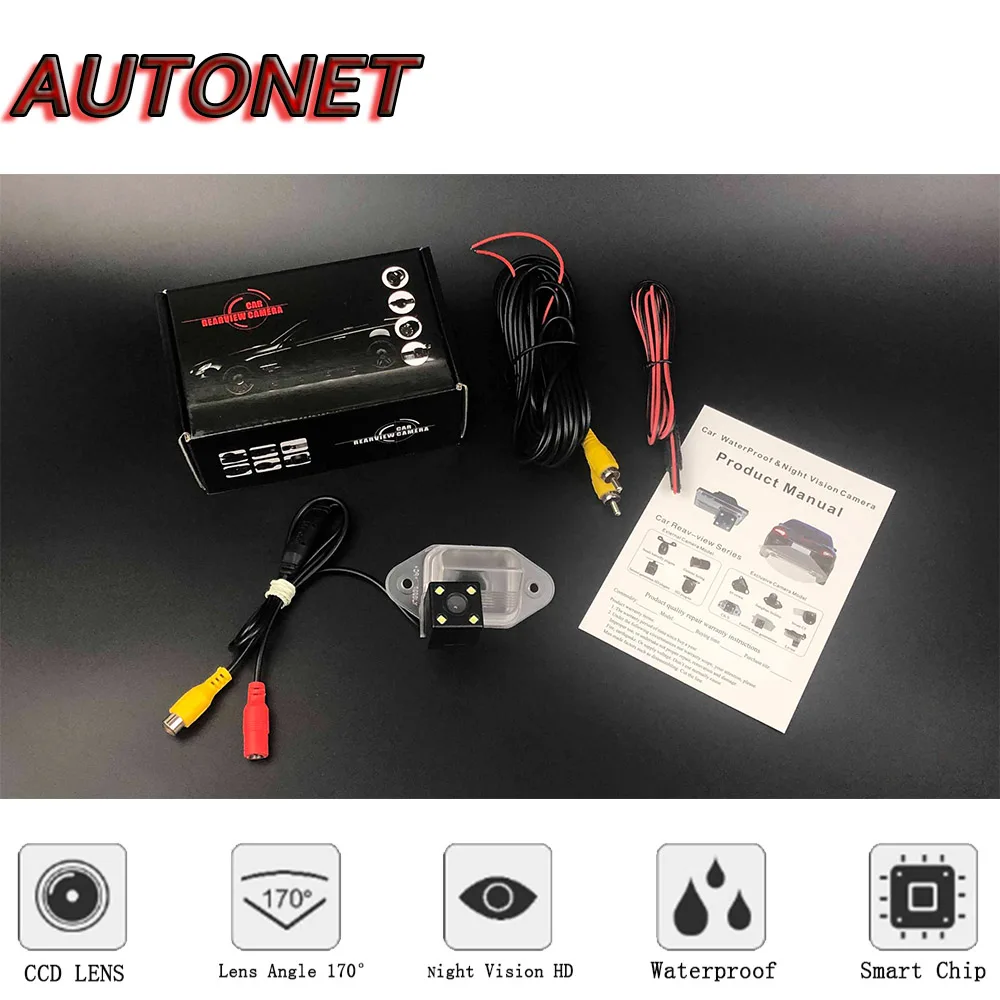 Cámara Trasera AUTONET U152 con Visión Nocturna – Ford Explorer 2002-2005 - imagen 5