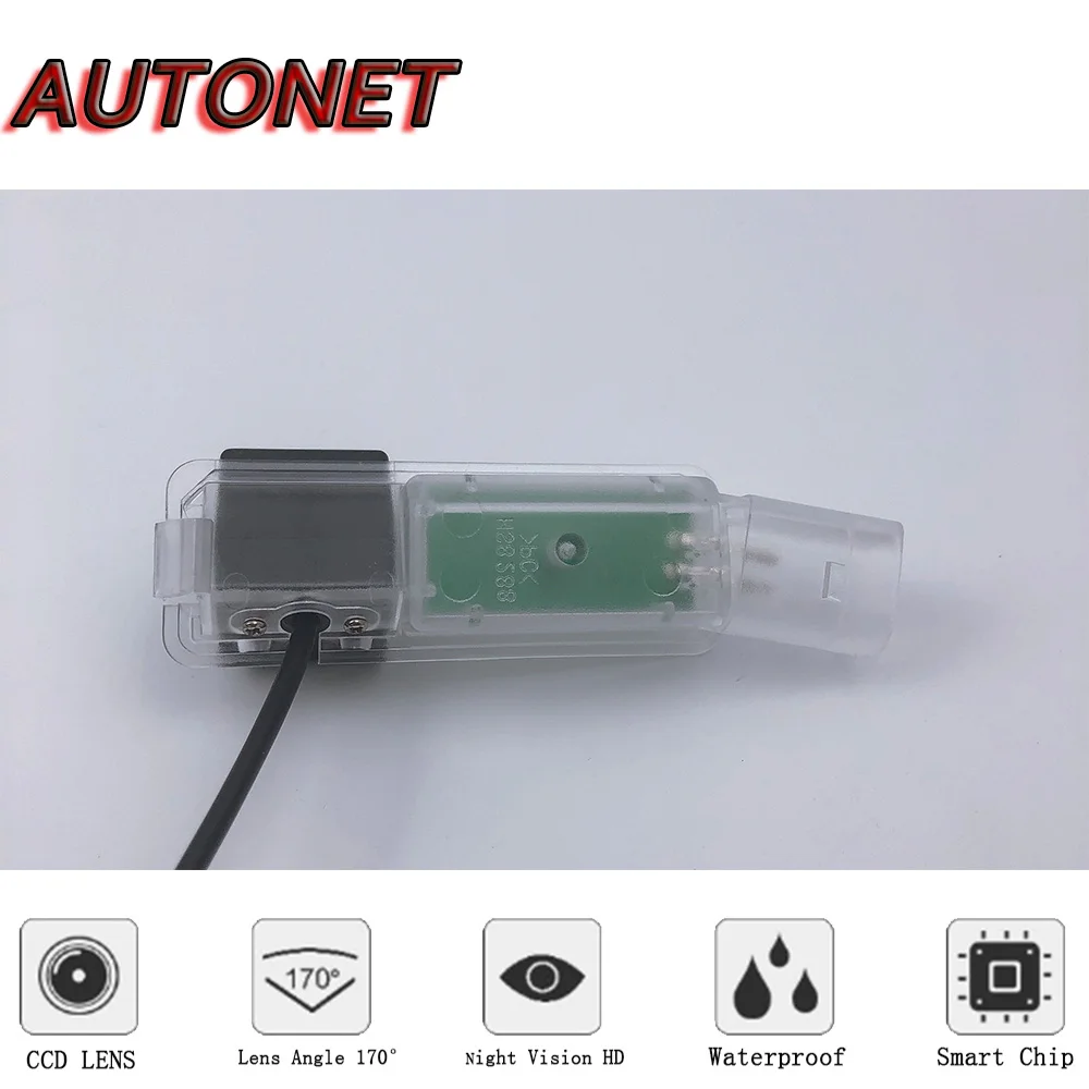 AUTONET Camara de vision nocturna trasera para SEAT Ibiza FR - imagen 3