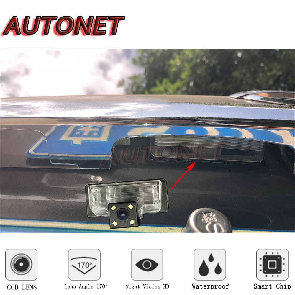 Cámara trasera AUTONET CCD visión nocturna Nissan Sentra B17 2013-2018 - imagen 2