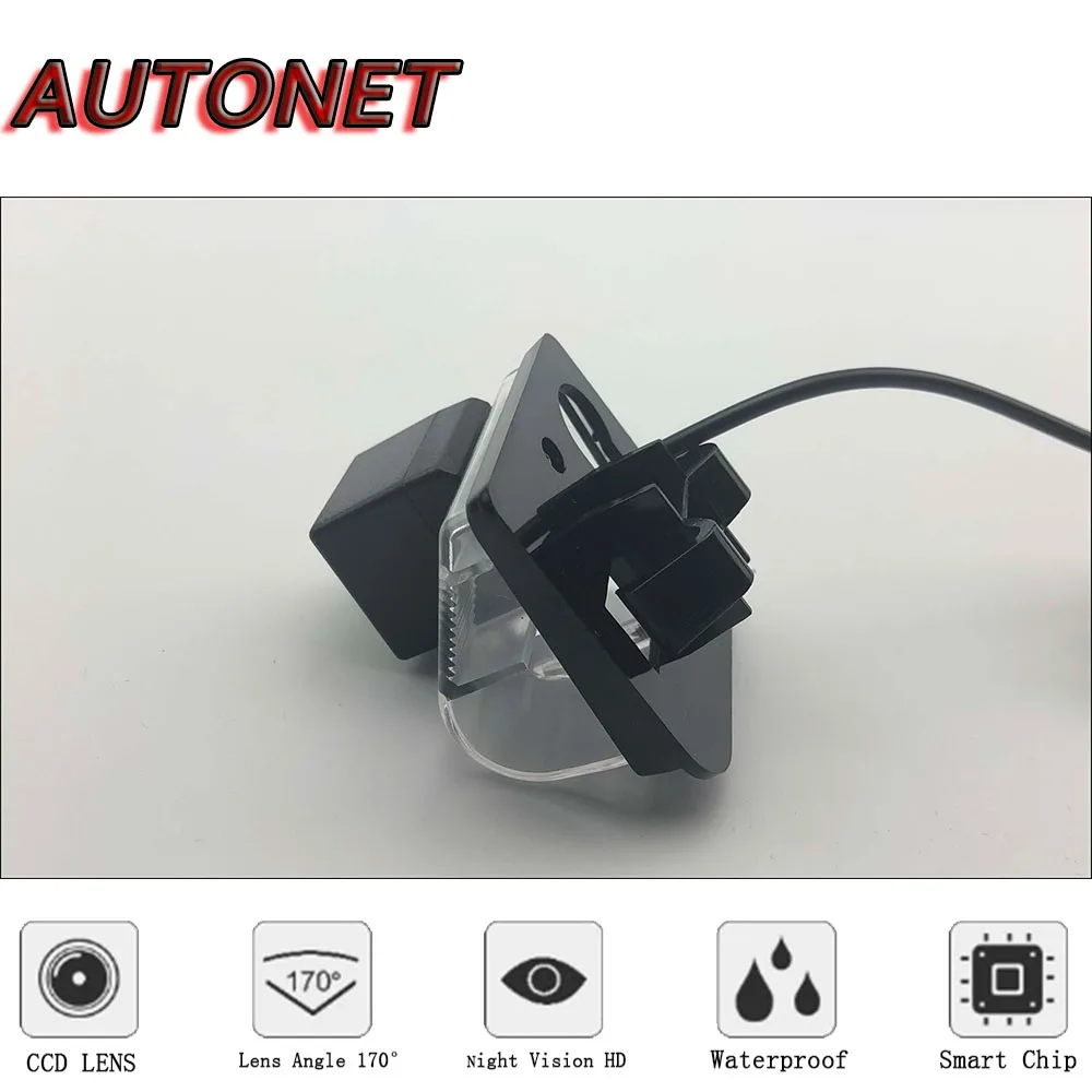 Cámara trasera HD AUTONET visión nocturna Mazda CX9 MK1 2006-2016 - imagen 5