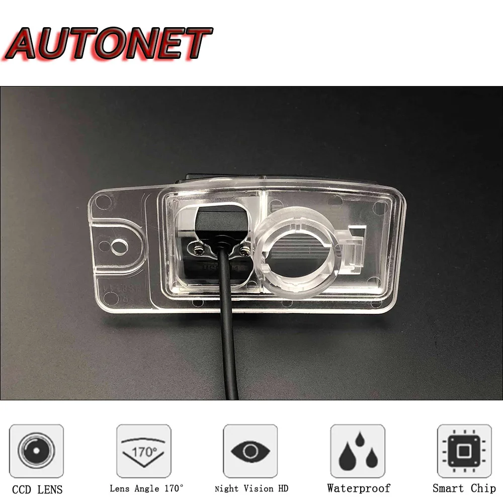 Cámara visión nocturna HD CCD Autonet para Nissan Altima L31 2002-2006 - imagen 3