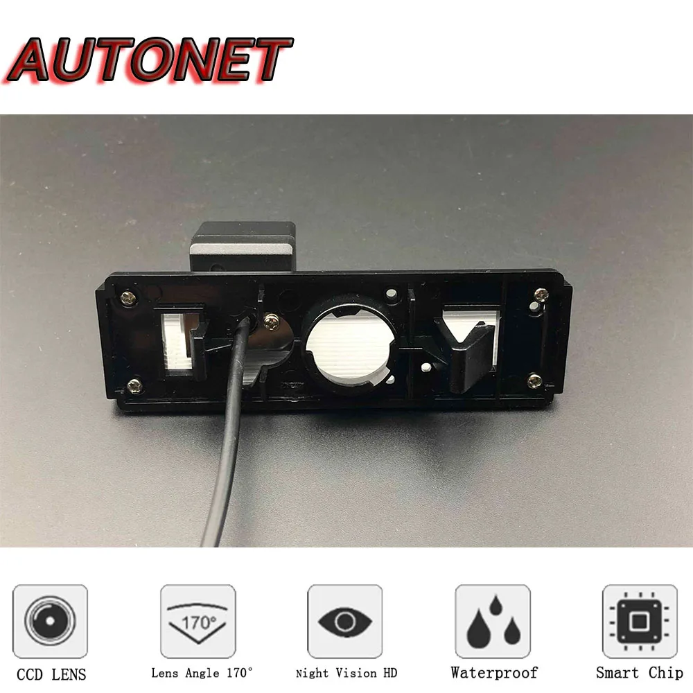 AUTONET Cámara de visión trasera nocturna para Mitsubishi Pajero Dakar - imagen 5