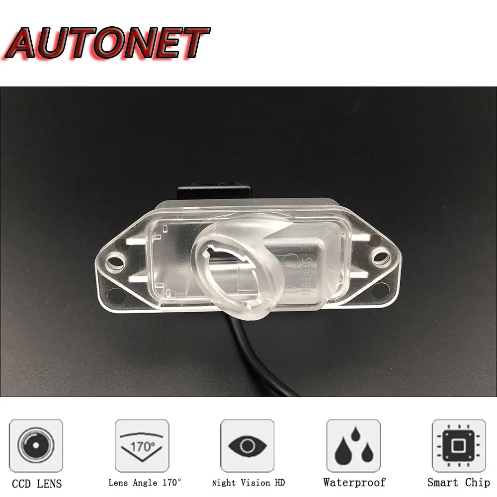 Cámara de visión trasera AUTONET para Pajero TR4 (1995-2005) visión nocturna - imagen 4
