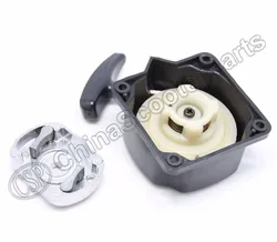 Arrancador de motor Motovox MVS10 con retroceso 43cc