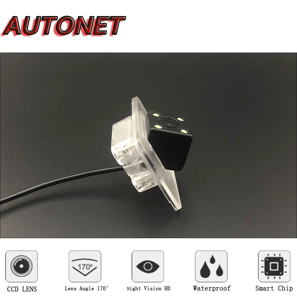 Cámara trasera HD AUTONET Kia Optima K5 2011-2015 - imagen 4