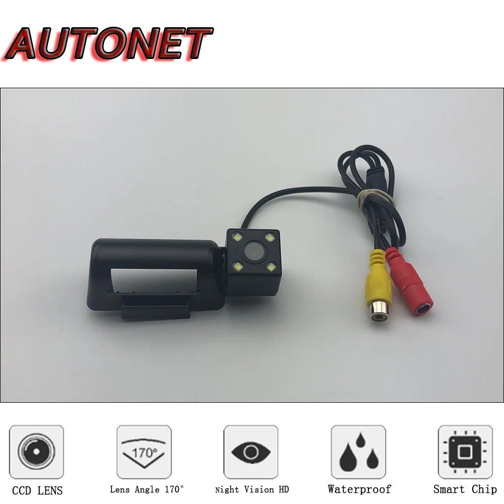 Cámara trasera visión nocturna AUTONET para Ford Transit MK6-MK7 - imagen 3