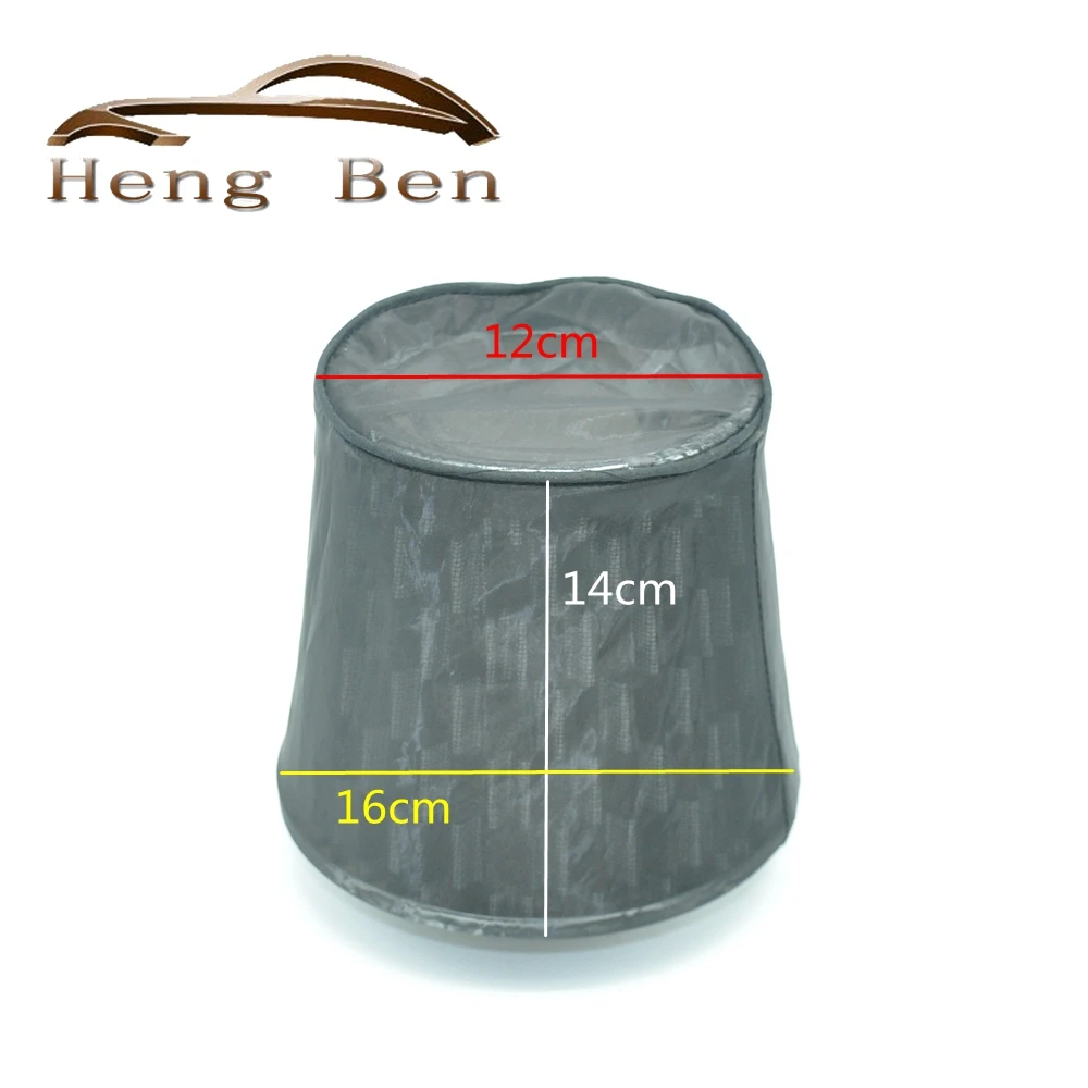 Cubierta de prefiltro de aire – vista frontal